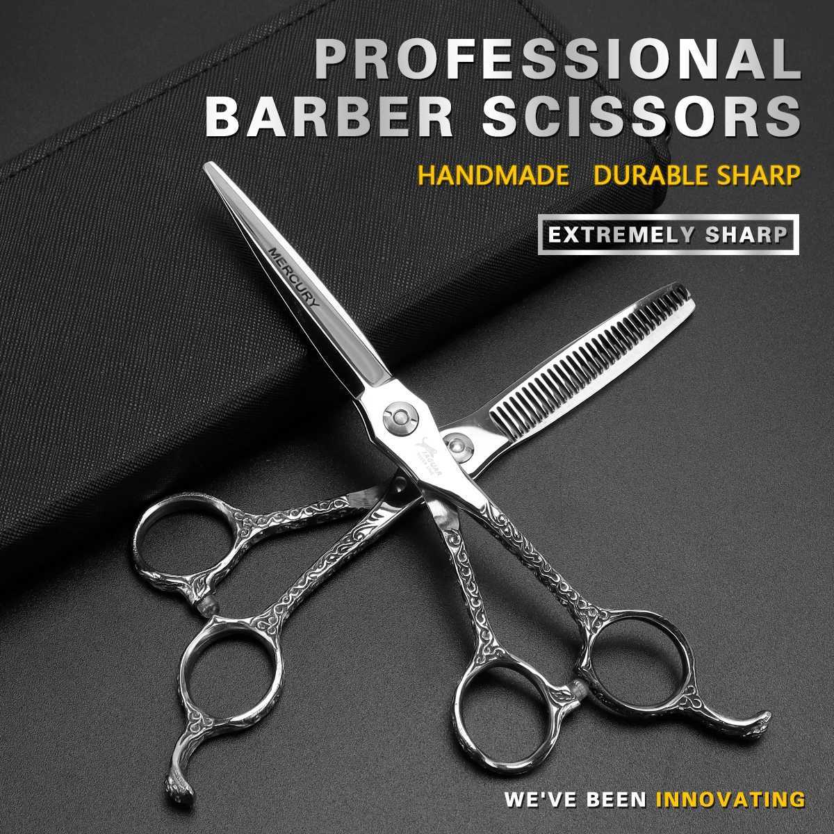 New Arrival Hair Salon 6-inch Hair Clipper Thin Hair Clipper Salon Tools Hair Clipper Z241213