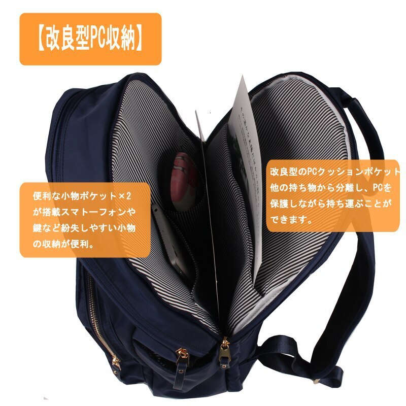2024 Oxford Cloth Women's Fashion Versatile Lightweight Nylon Waterproof Backpack Travel Bag