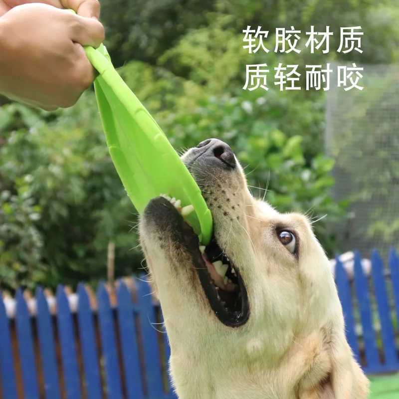 OUZEY Bite resistant Toy Dog Multi functional Pet Dog Training Toy Outdoor Interactive Game Pet Dog Products X241213