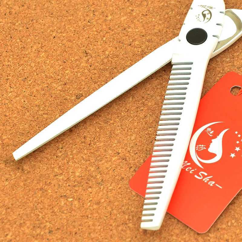 New Arrival Meisha Professional JP440C 5.5-inch/6.0-inch white shear thin shear A0066A Z241213