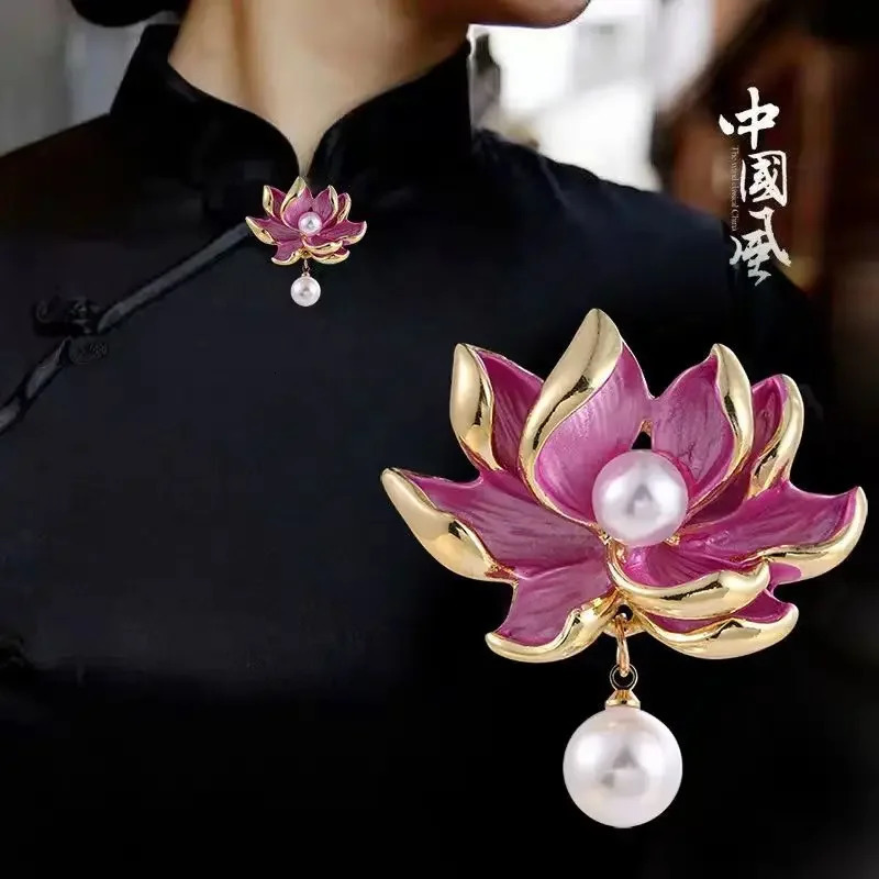 Exquisite Lotus Broch Womens Cheongsam Accessories Chinese Style Pink Collar Pin 241210