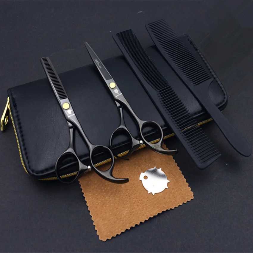 New Arrival Smith Chu Barber Professional Barber High Quality Barber Razor Z241213