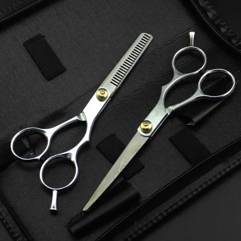 New Arrival Womens Professional Hair Clipper 5.5/6-inch Hair Clipper Hair Clipper Z241213