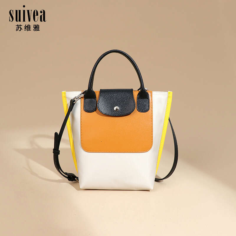 2025 New Nylon Color blocked Tote Large Capacity Shoulder High Quality Texture Fashion Handbag Versatile Women's Bag