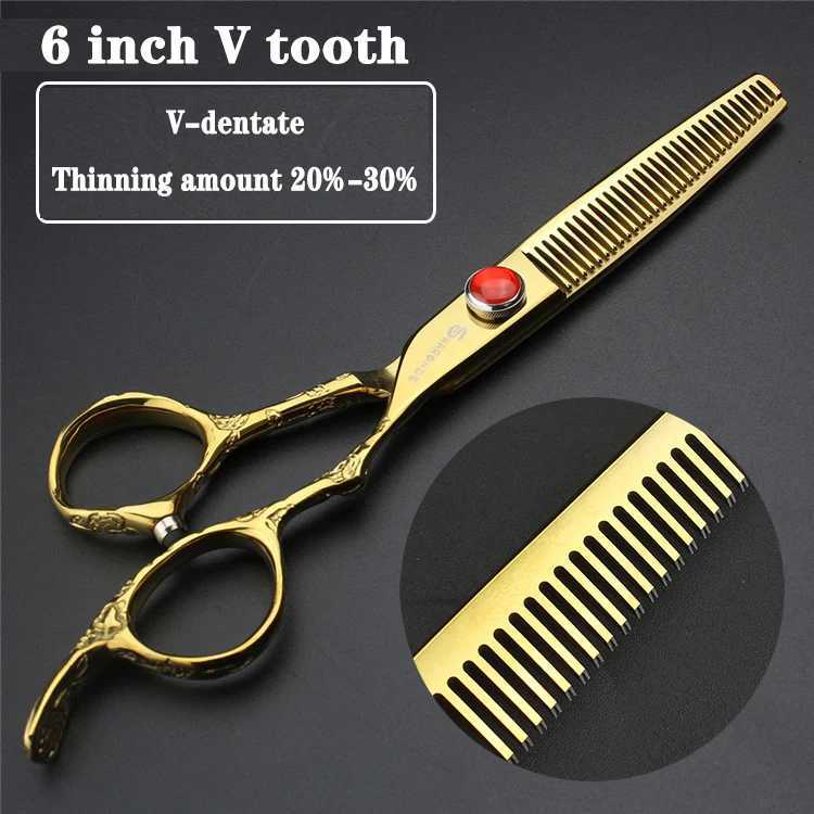 New Arrival Sharonds 6/7 inch Japanese hair removal shear 440C steel non slip wear-resistant shear Z241213