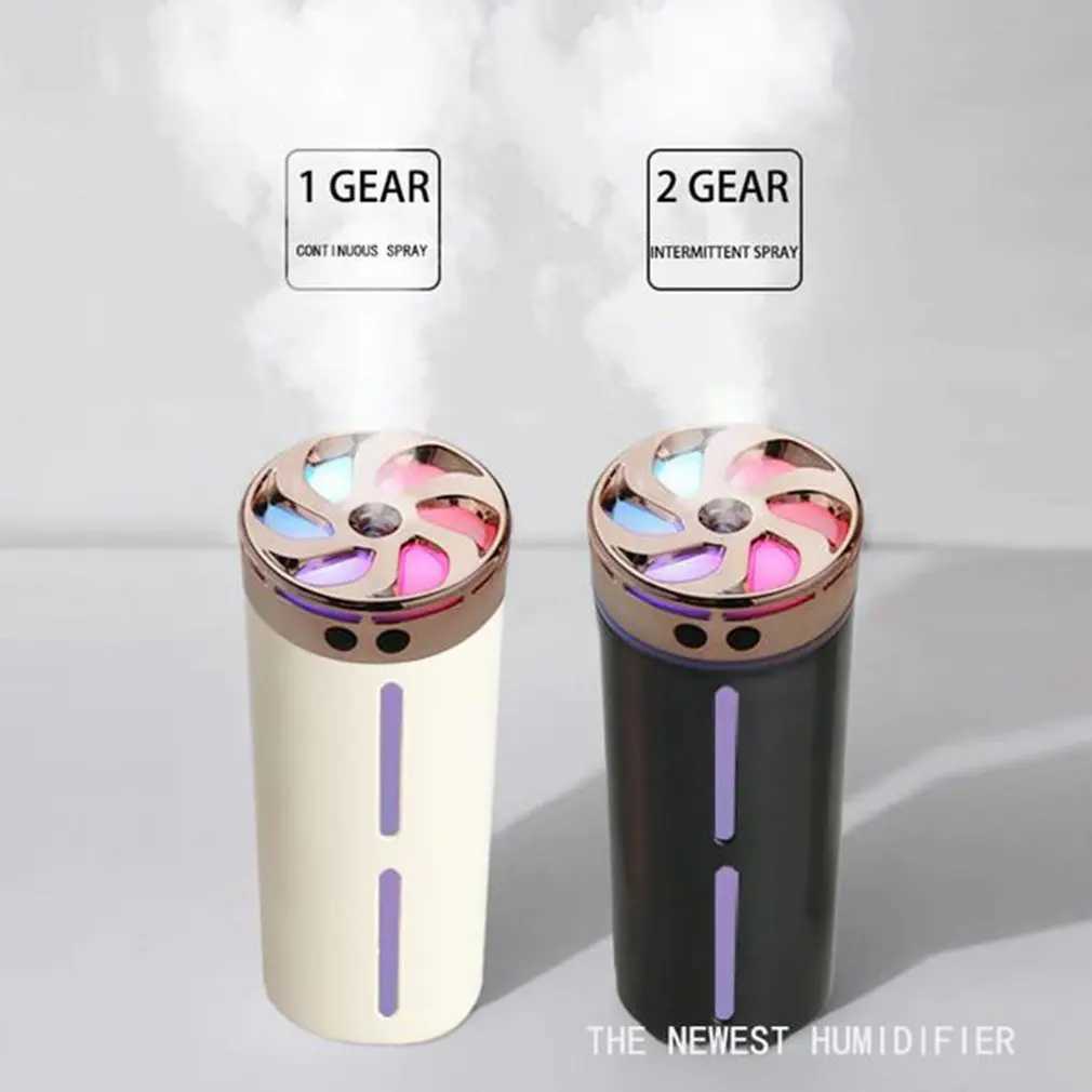 Portable 300ml Rechargeable Car Humidifier with Colorful LED Night Light USB Plug-In and Aroma Diffuser for Home OfficeXJ241213