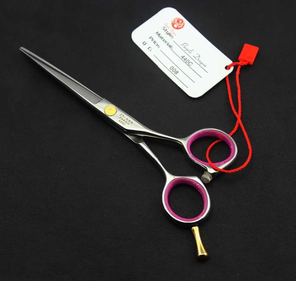 New Arrival 521# 5-inch Brand Purple Dragon Best Professional Hair Clipper JP 440C Home and Salon Barber Clipper Z241213
