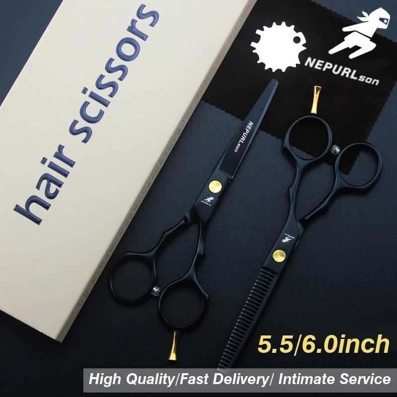 New Arrival 5.5/6.0 Selling Purple Diamond Japanese Scissors Cheap Scissors Hair Clippers Z241213