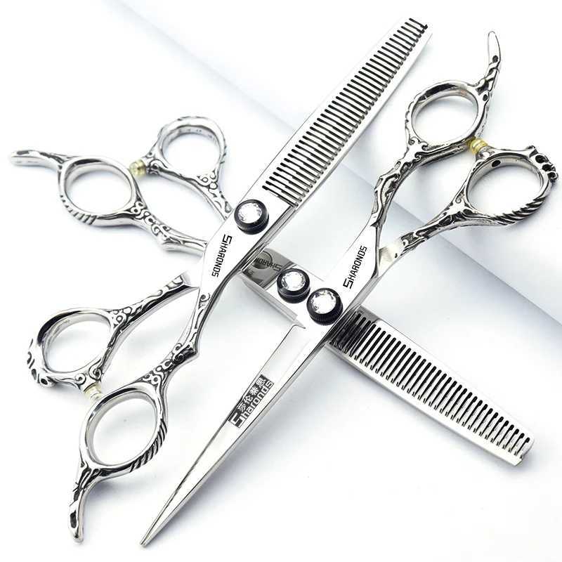 New Arrival Professional Hair Salon Style Scissors 6/6.5/7 inch Hairdressing Scissors Hair Thinning Cutting Set Professional Scissors Z241213