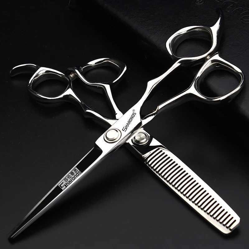 New Arrival Exclusive scissors for hair salon hairstylists genuine 6/6.5-inch flat tooth scissors professional hairdressing tool set. Z241213