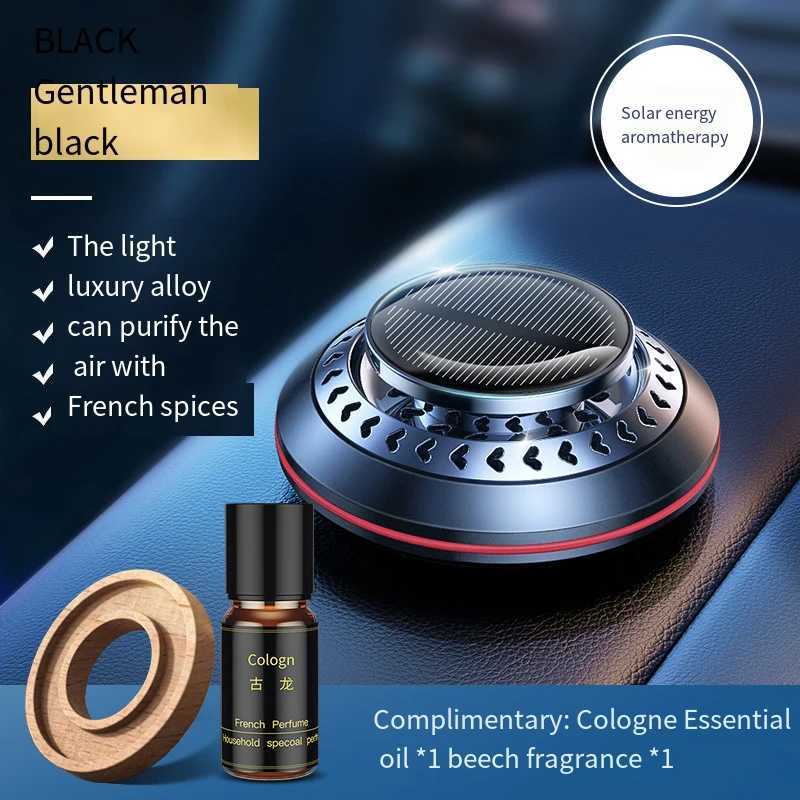 Vehicle Air ener Odor Removal Solar Rotating Car Aroma Diffuser for Essential Oils Dashboard Ornaments Interior AccessoriesXJ241213