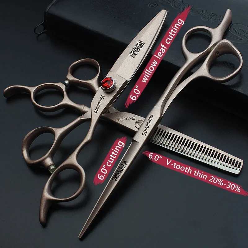 New Arrival 6.5 Inch Hair Cutting Scissors Thinning Barber Scissors Hair Salon Shears Professional Hairdressing Tool 5.5/6 Inch Haircut Sets Z241213