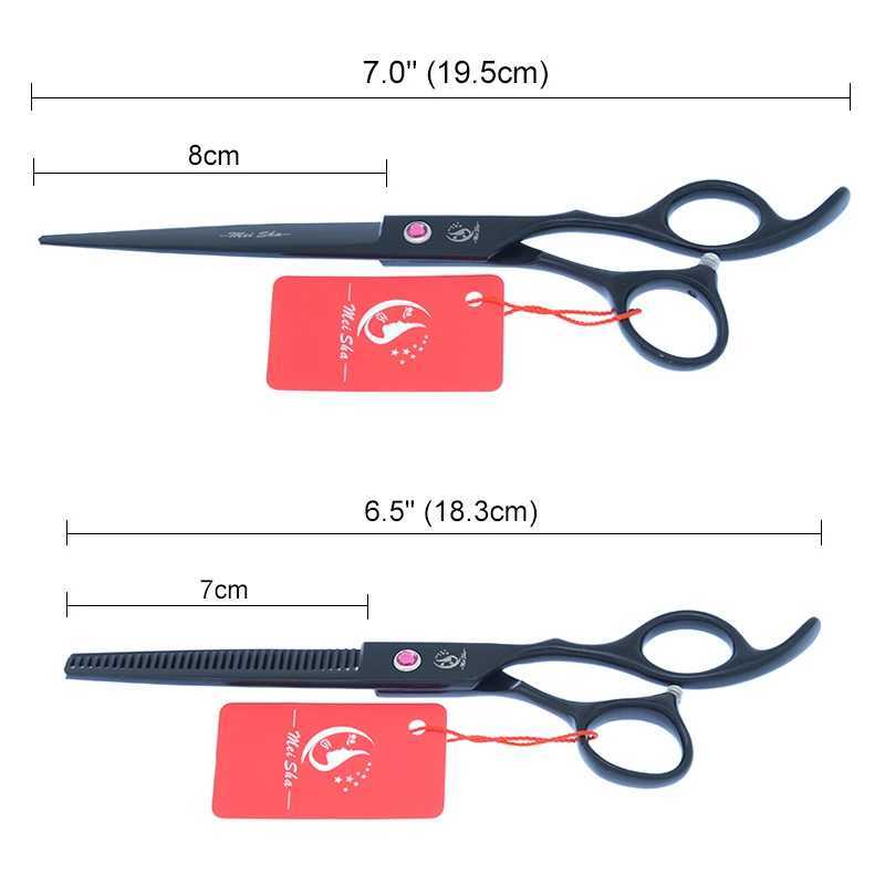 New Arrival Meisha 7.0 Black Professional Big Hair Clipper 6.5 Hair Salon Thin Hair Clipper Hairdressing Tool A0136A Z241213