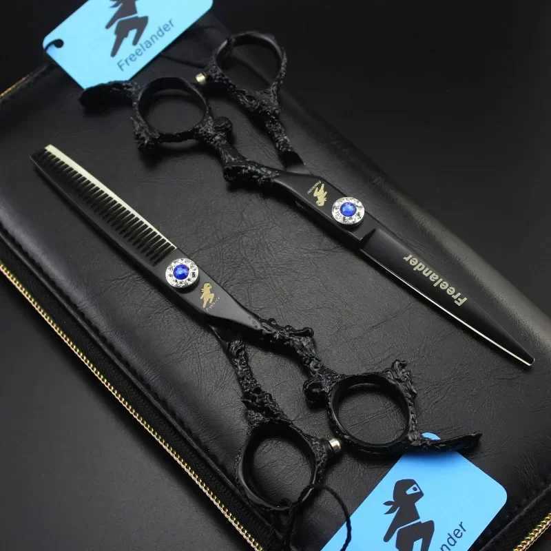 New Arrival 6-inch barber barber Z241213