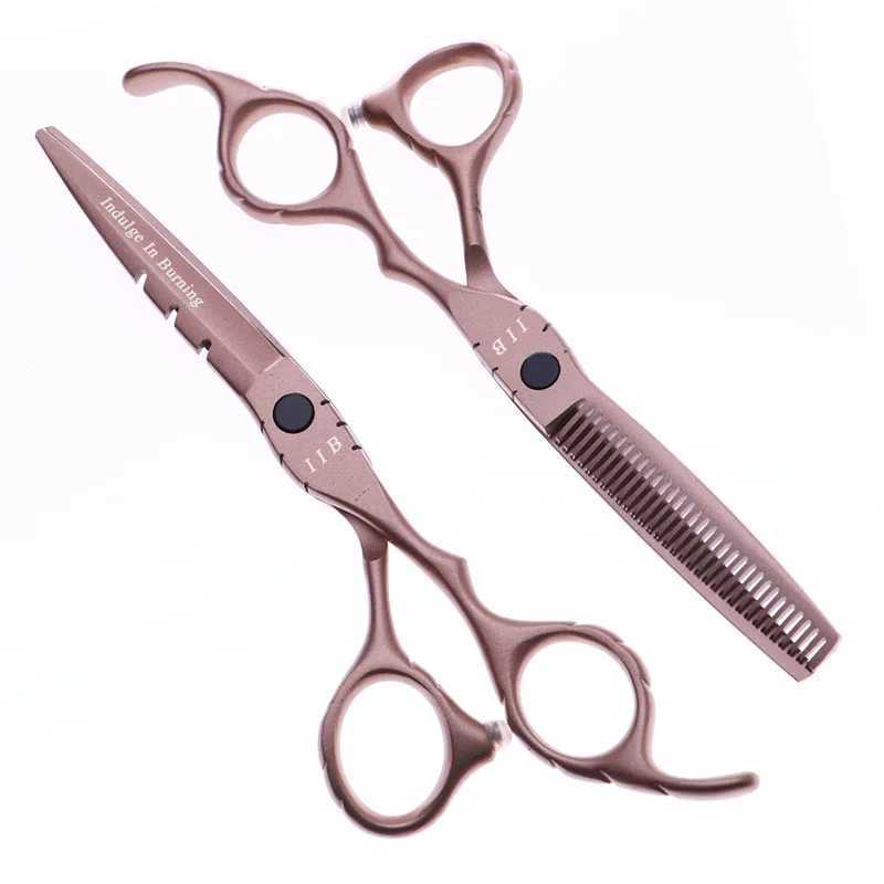 New Arrival 6-inch cutting thin styling tool hair clipper stainless steel salon hair clipper regular flat toothed blade 5-color Z241213