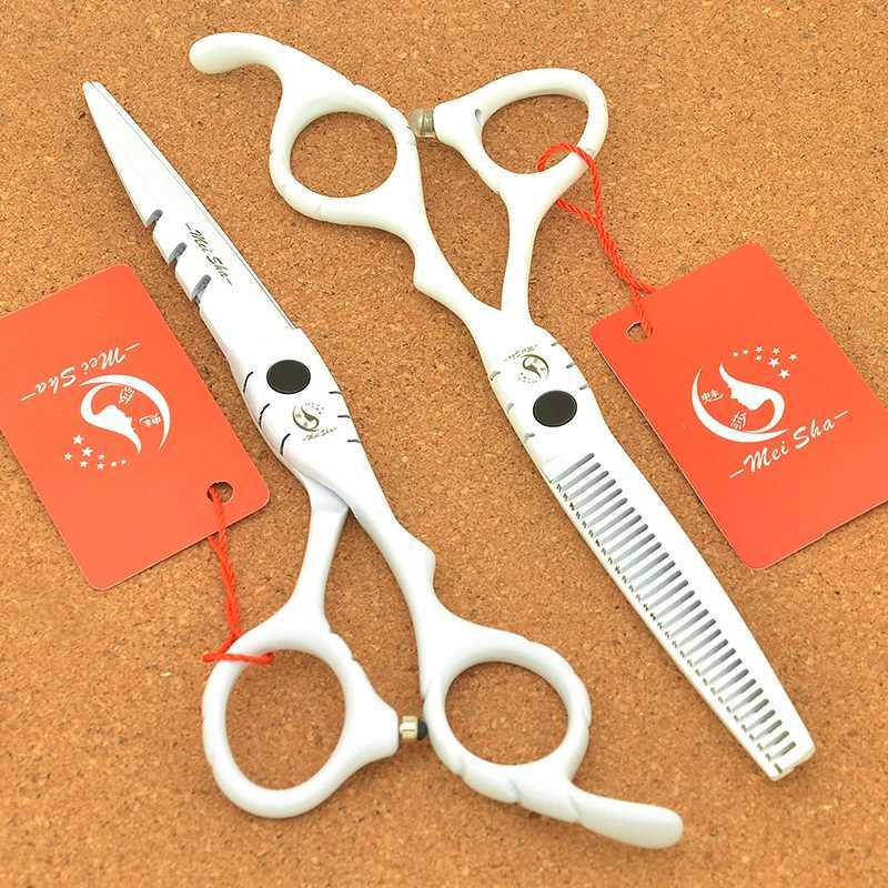 New Arrival Meisha Professional JP440C 5.5-inch/6.0-inch white shear thin shear A0066A Z241213