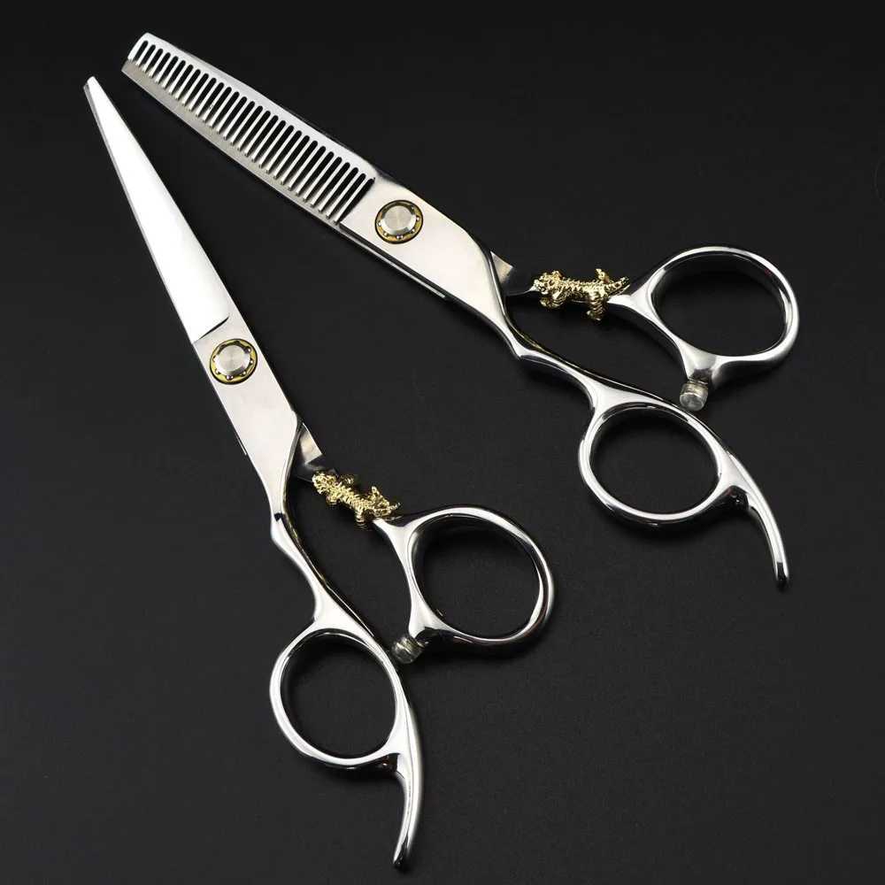 New Arrival Professional JP440c 6 Left Hand Bearing Tiger Silver Hair Clipper Fine Hair Clipper Z241213