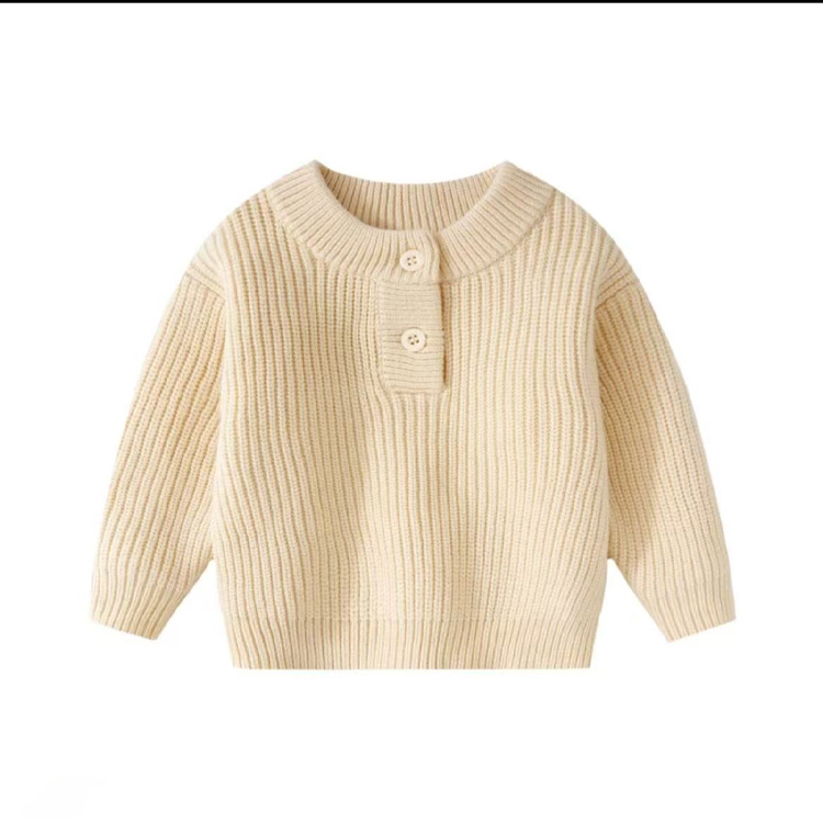 Boys' Universal Knit Sweatshirt Jacket - Childrens' Seasonal Undergarment