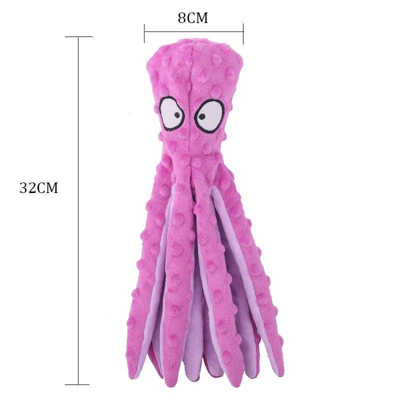 Pet Plush Toy Cat Dog Voice Octopus Shell Puzzle Toy Bite Resistant Interactive Pet Dog Teeth Cleaning Chew Toy Pet Supplies X241213