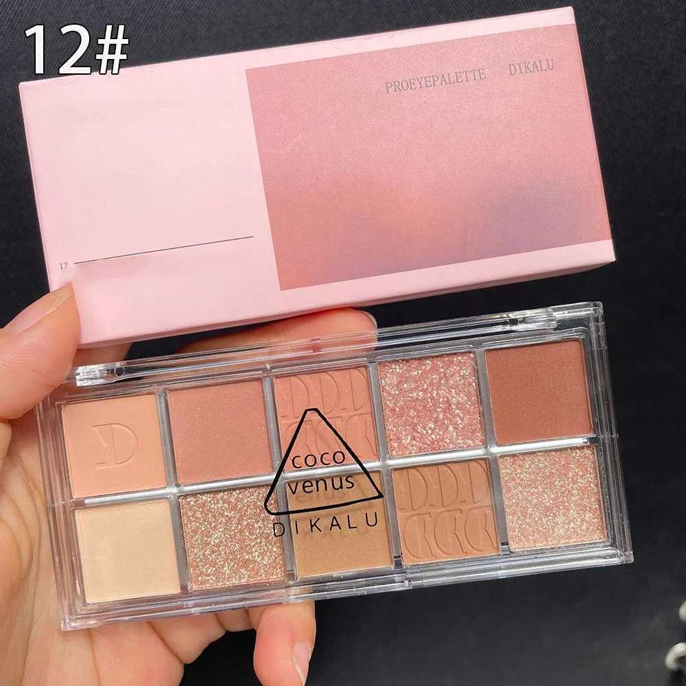 New 0 color pressure eye shadow palette matte shimmer durable waterproof nude pigment bright eye shadow makeup tray cosmetics W241213