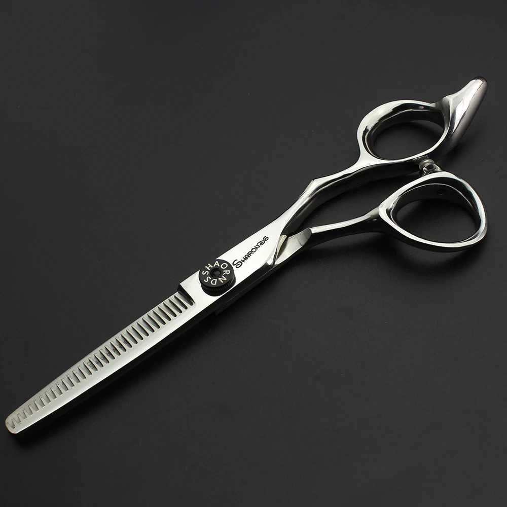 New Arrival Sharonds Professional Barber Equipment Japanese Silver 6-inch Barber Z241213