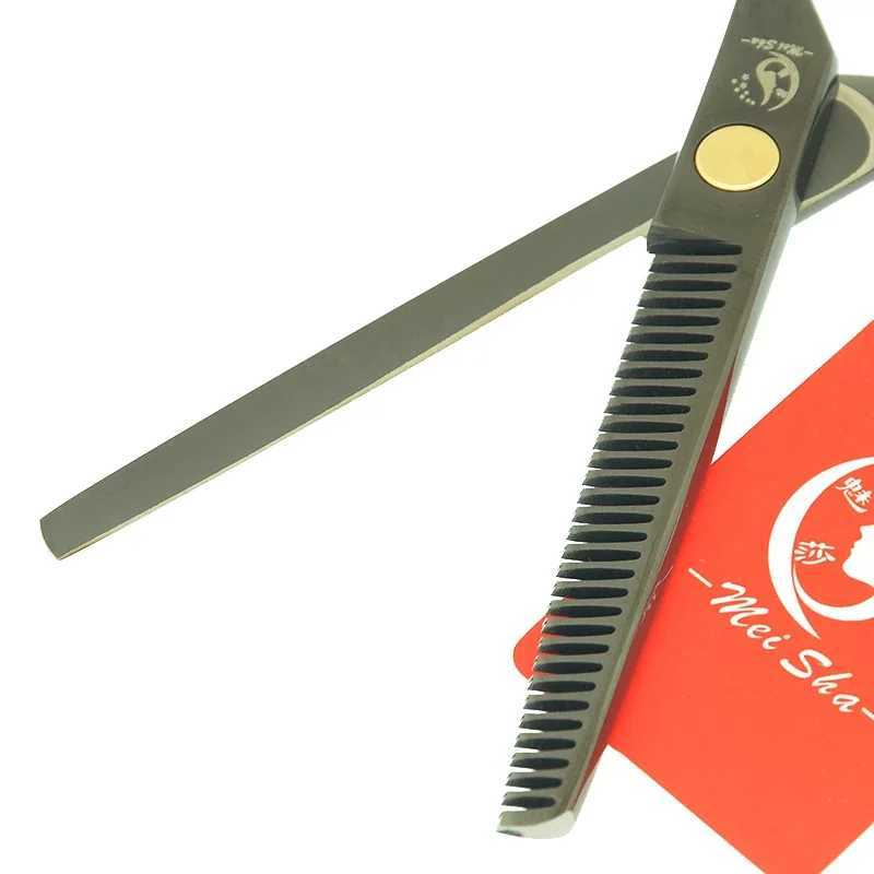 New Arrival Meisha 5.5-inch Barber Professional Barber Thinning and Cutting Set Barber Salon Styling Tool A0016A Z241213