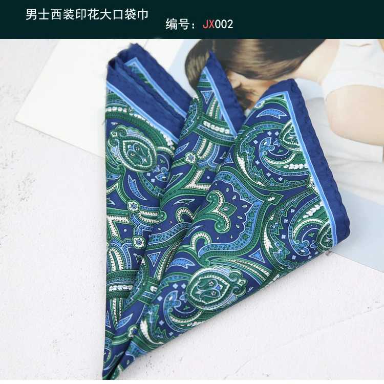 Linbaiway Pocket Square Hanky Mens Paisley Flower Printed Handle Pocket Square Party Hanky Chest Towel W241213