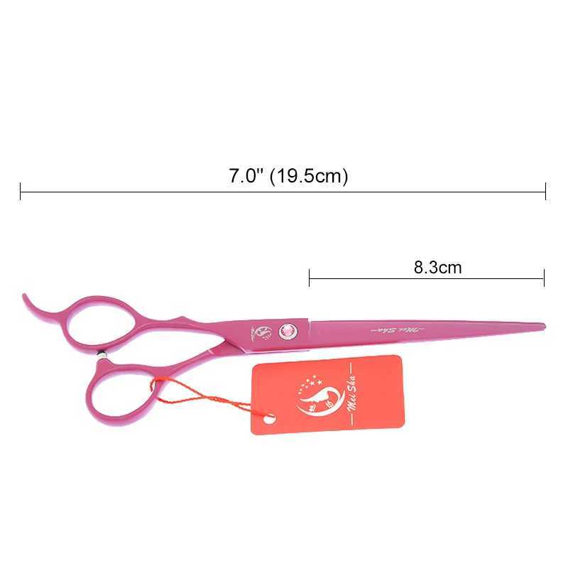 New Arrival 7.0-inch large left-handed clipper for hairdressers professional left-handed clipper for salon 3-color A0185A Z241213