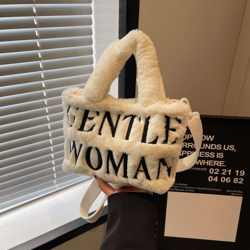 Thailand Gentle Woman Cute Plush Handbag 2023 New Embroidered Letter Single Shoulder Bag