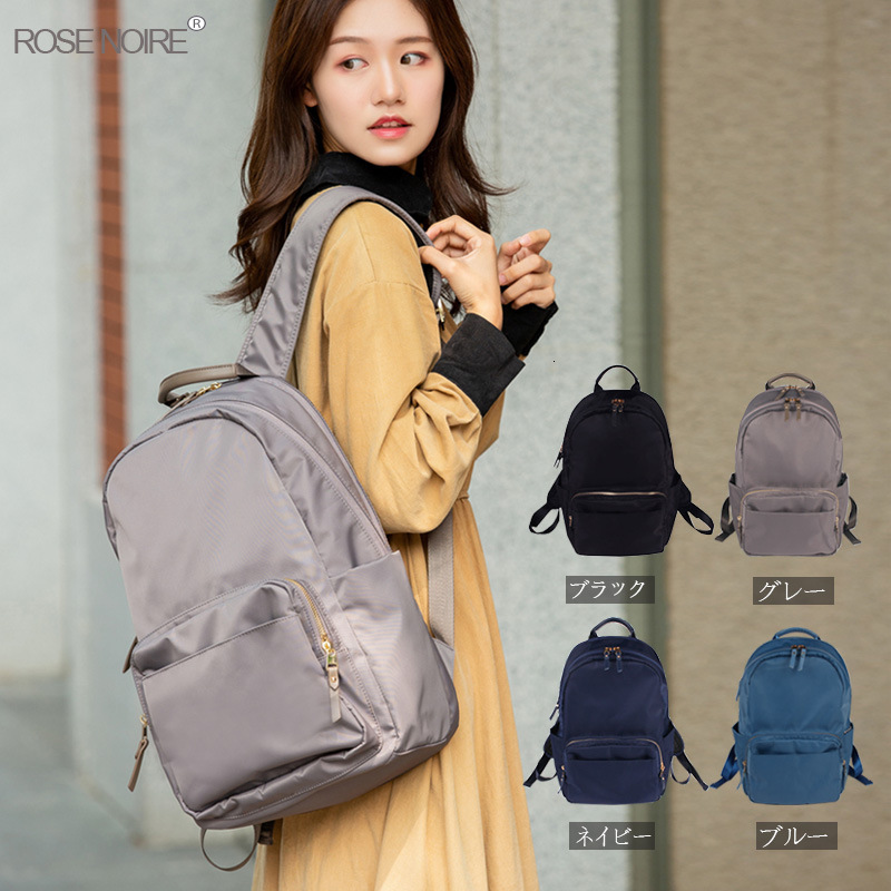 2024 New Oxford Cloth Women's Trendy Fashion Versatile Lightweight Nylon Waterproof Backpack Travel Bag