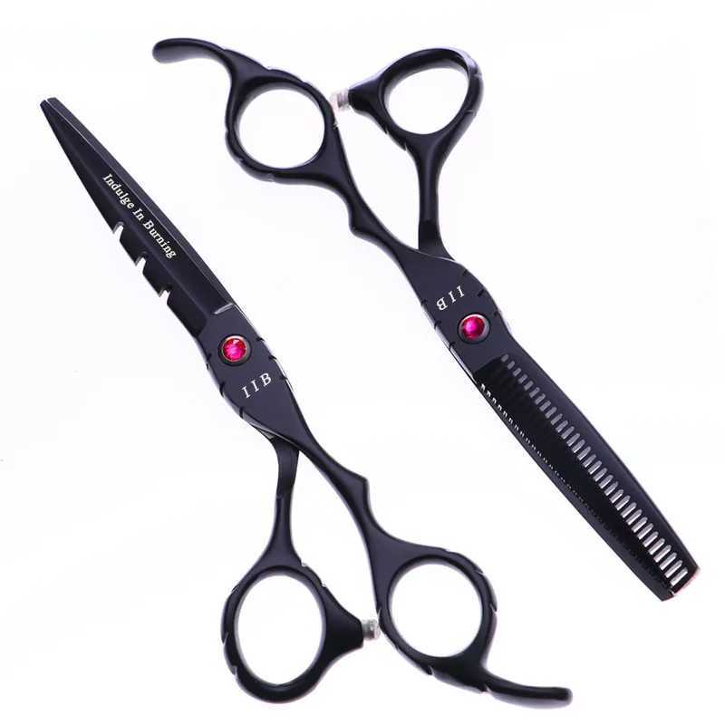 New Arrival 6-inch cutting thin styling tool hair clipper stainless steel salon hair clipper regular flat toothed blade 5-color Z241213