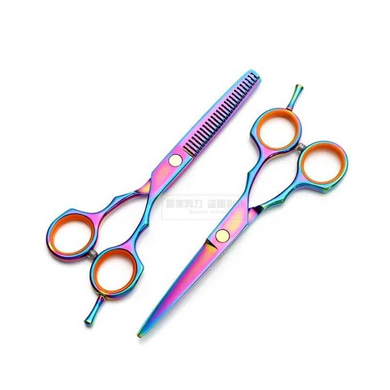New Arrival 6-inch professional barber salon hairdressing tools Z241213
