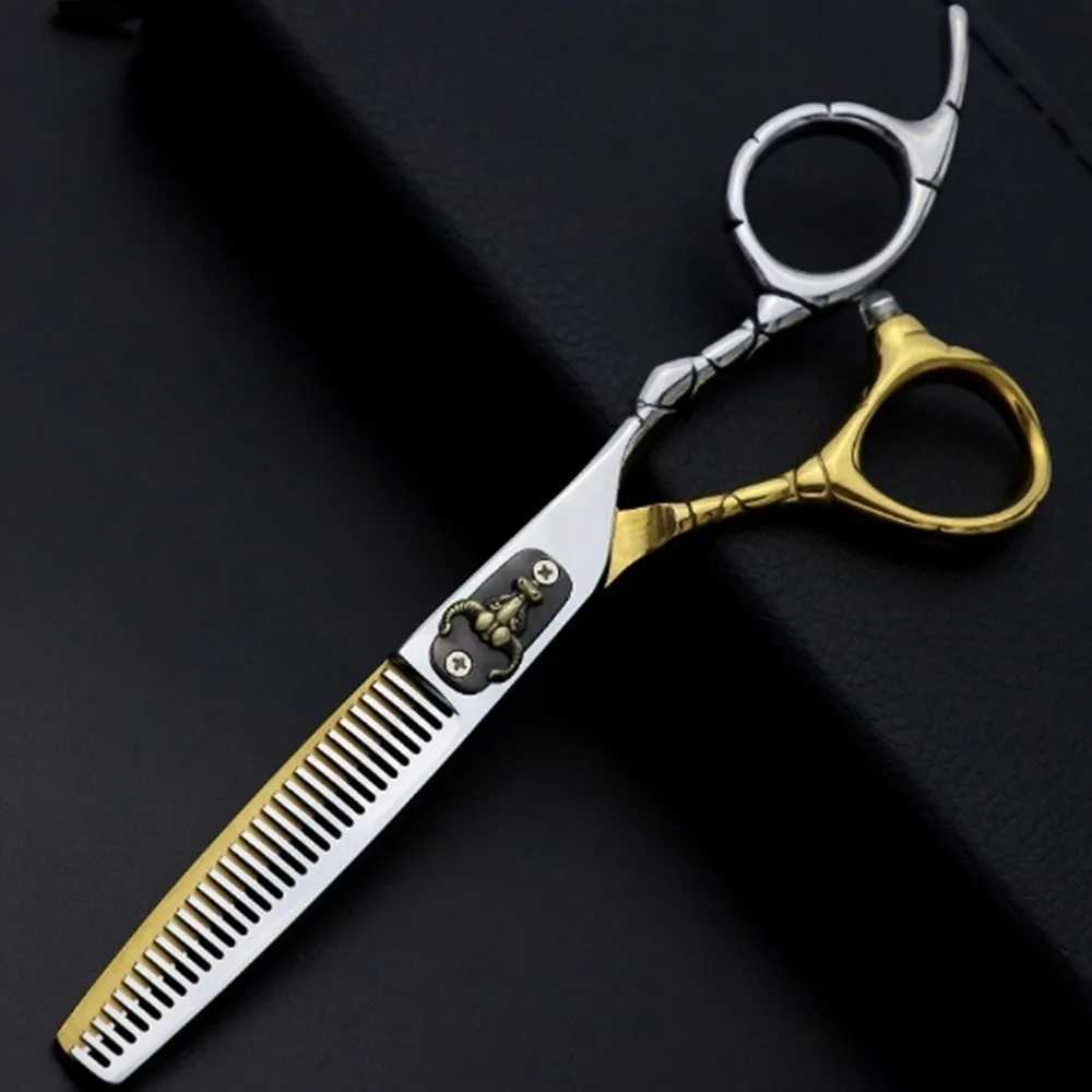Professional 6-inch Japanese 440c Steel Bull Head Hair Clipper with Thin Hair Clipper Tool M241213