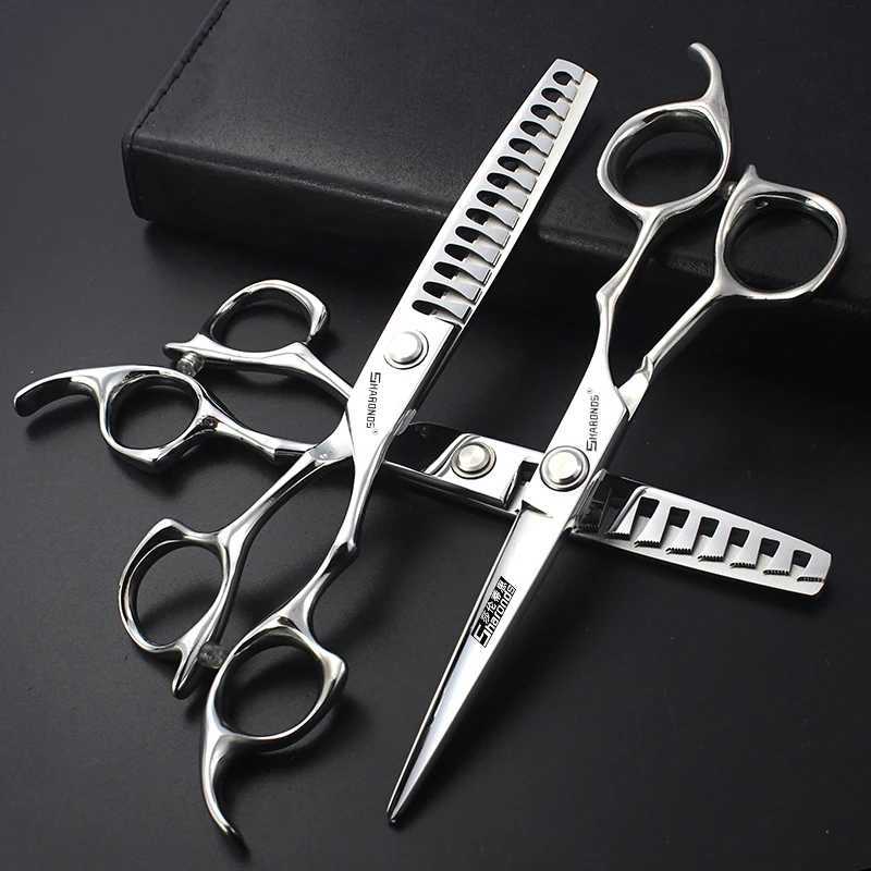 New Arrival Exclusive scissors for hair salon hairstylists genuine 6/6.5-inch flat tooth scissors professional hairdressing tool set. Z241213