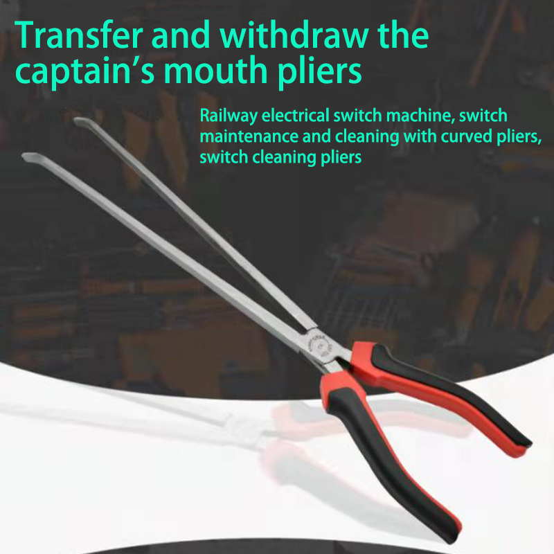 Bent nose pliers switch machine switch cleaning long nose pliers specialized portable