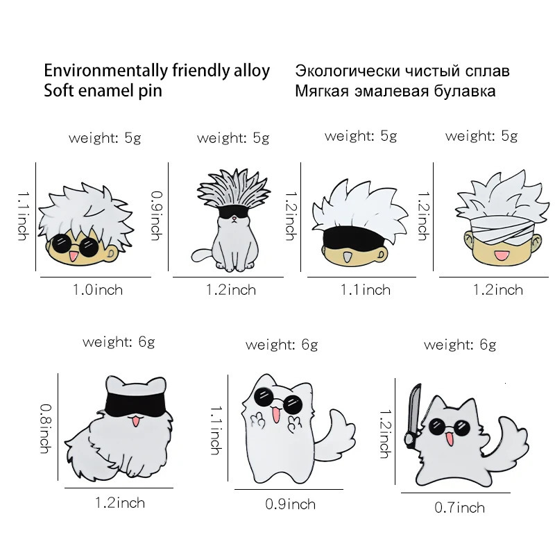 Enamel Pin Kawaii Anime Character Eye Mask Cute Manga Chest Badge Jujutsu Kaisen Backpack Accessories Gojo Satoru Cat 241210