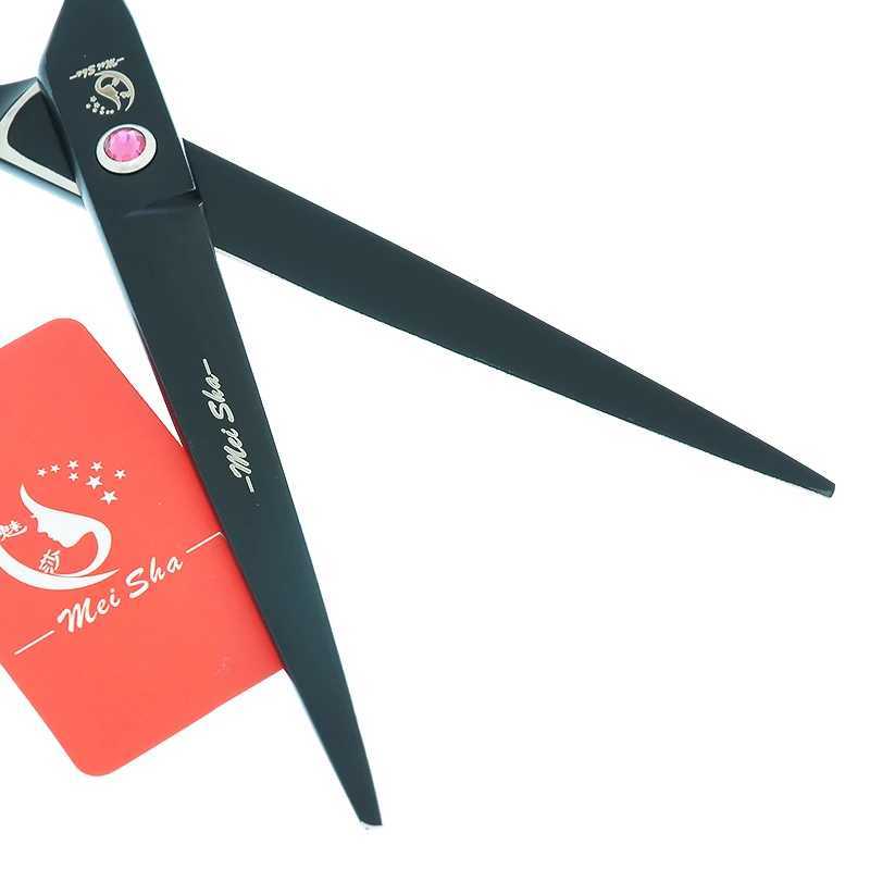 New Arrival 7.0-inch large left-handed clipper for hairdressers professional left-handed clipper for salon 3-color A0185A Z241213