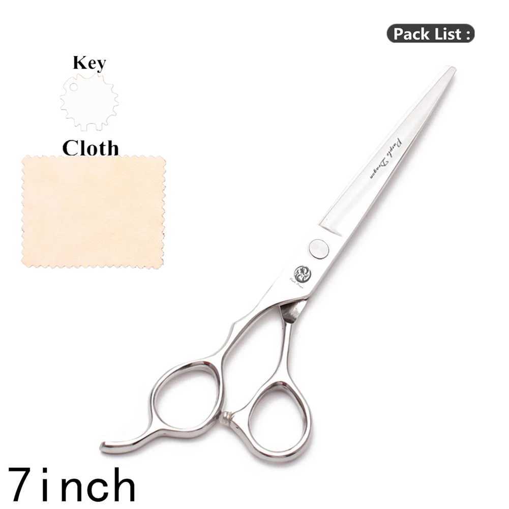 New Arrival Left hand hair clipper 5.5 inches 6 inches 7 inches Purple Dragon stainless steel 8000# hair clipper ultra-thin hair clipper Z241213