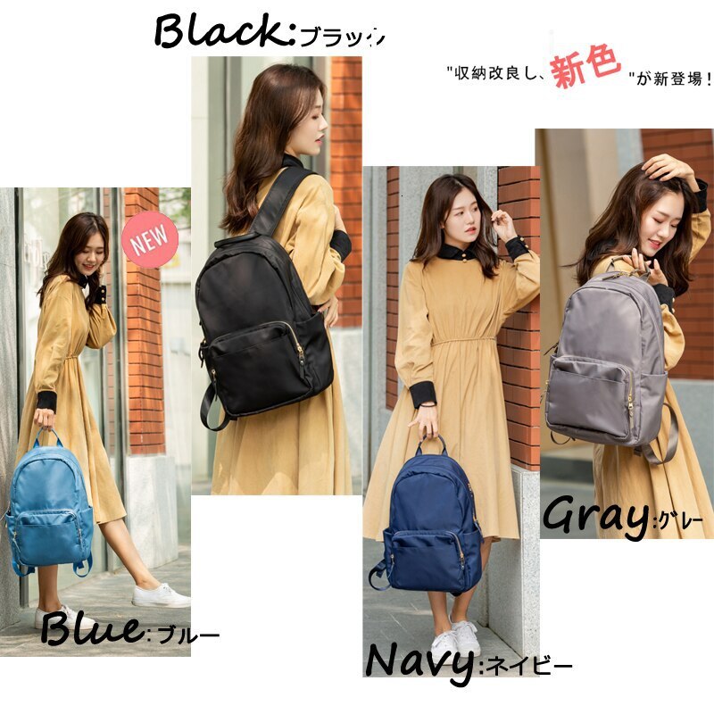 2024 Oxford Cloth Women's Fashion Versatile Lightweight Nylon Waterproof Backpack Travel Bag