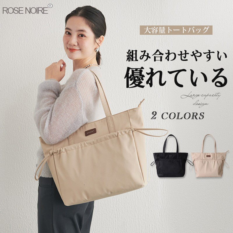 New Winter Collection Tote Women's Large Capacity Fashionable Versatile Work Commuter Simple Handheld Shoulder Bag