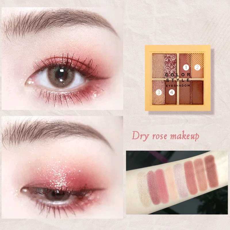 8-color eye shadow palette matte natural luster lasting stain free eye shadow glitter waterproof matte nude cosmetics W241213