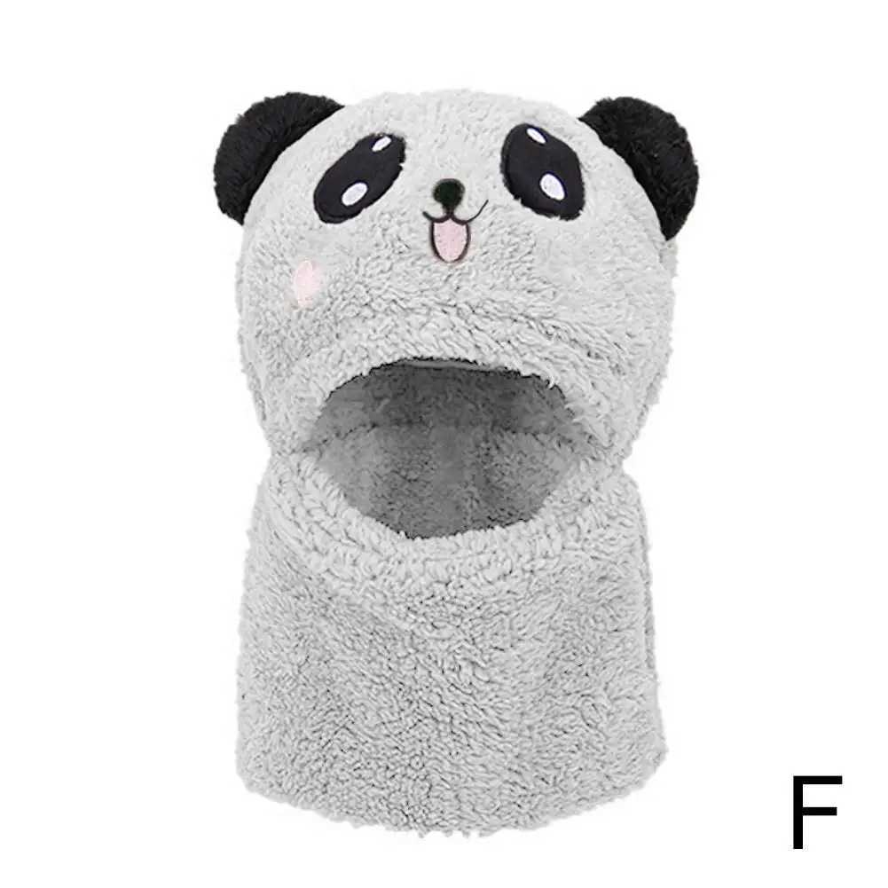 Children Double Layer Scarf Hat Autumn And Winter Cute Warm Hat For Children Windproof Face Covering Ear J2a6XJ241213