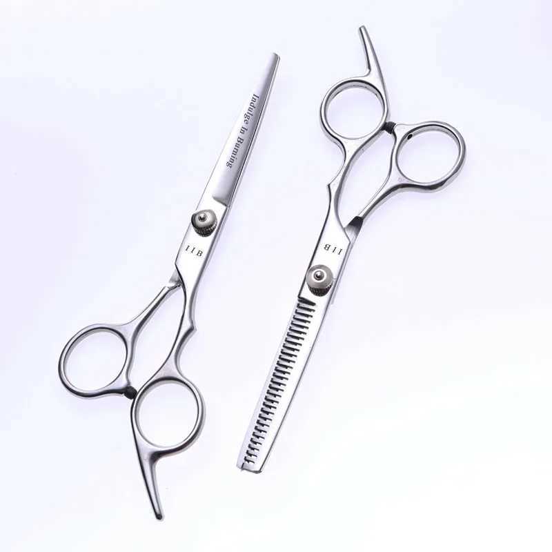 New Arrival 6-inch professional stainless steel barber salon barber cutting and slimming barber blade styling tool Z241213
