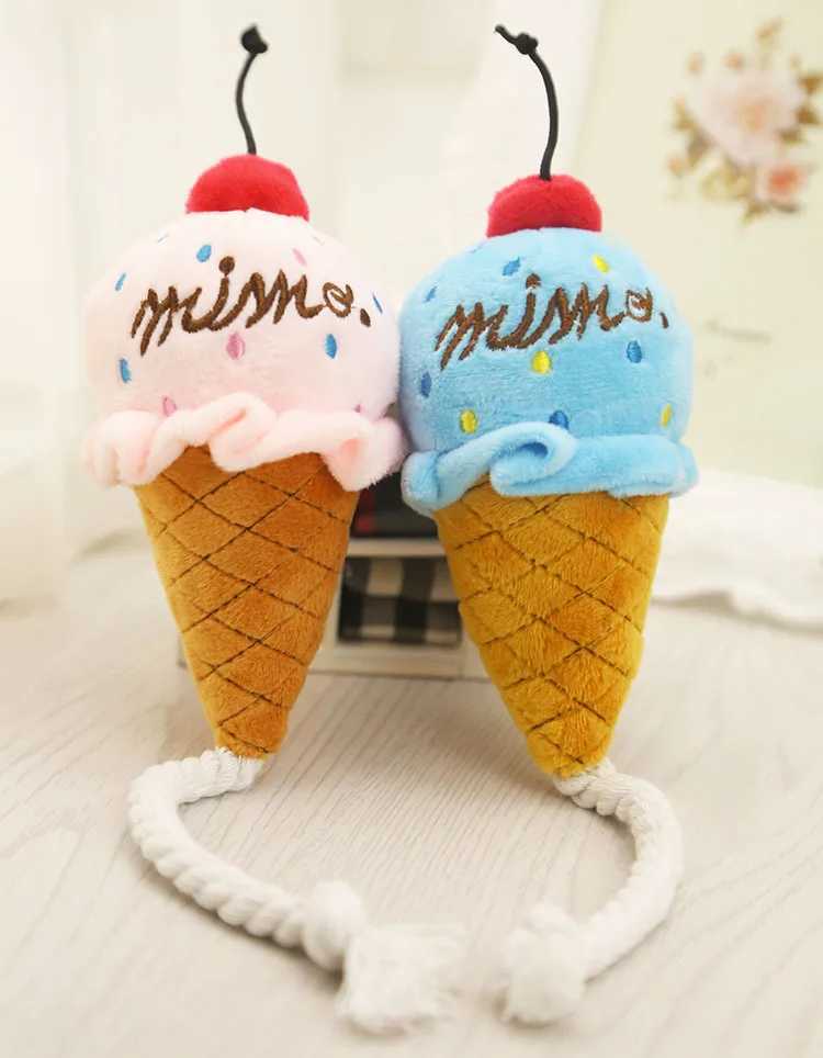 Pet toys fruits animals ice cream sound toys cartoon dog toys filling and squeezing pets cute plush puzzles dogs chewing and squeezing toys X241213