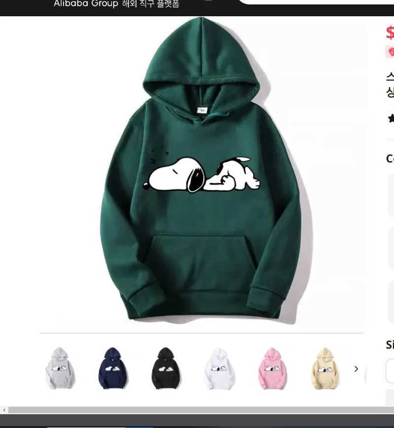 Cartoon full set of spring casual couple hoodie autumn 2024 new products W241213