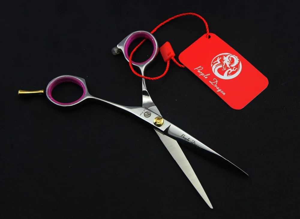 New Arrival 521# 5-inch Brand Purple Dragon Best Professional Hair Clipper JP 440C Home and Salon Barber Clipper Z241213
