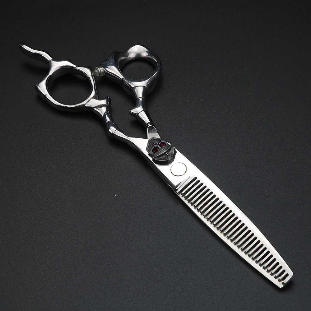 New Arrival XUANFENG 6 inch skull hairdresser scissors hair salon styling tools cutting scissors and thinning scissors Z241213