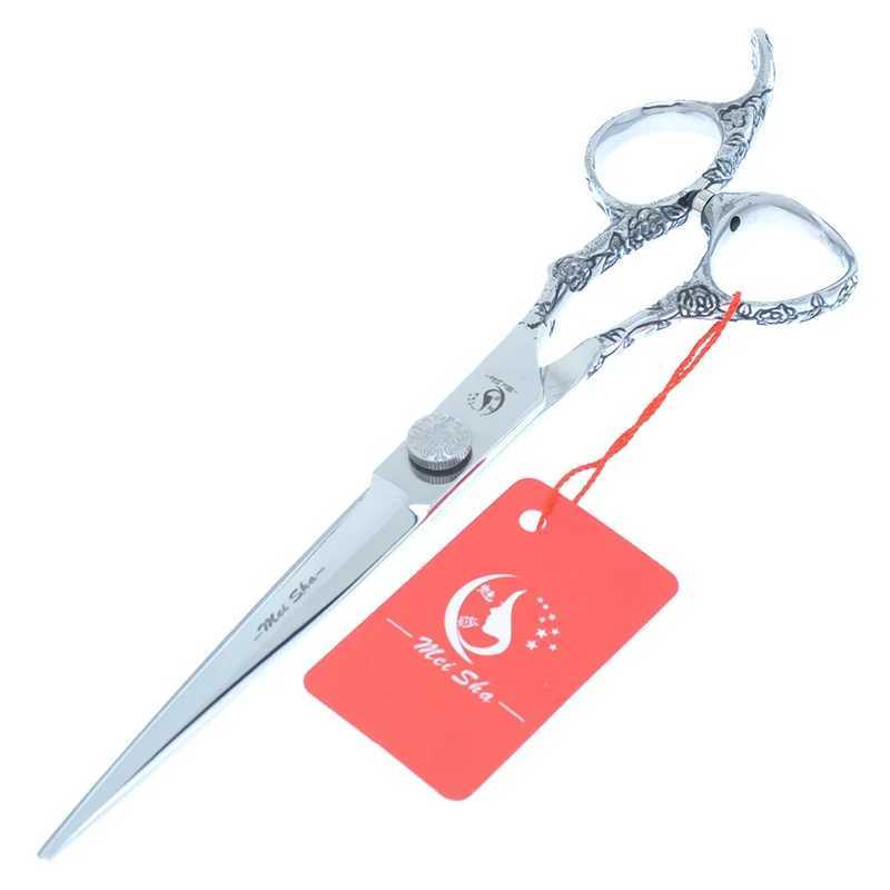 New Arrival Meisha 7-inch hair clipper Japanese steel hair clipper professional salon hair cutting tool A0141A Z241213