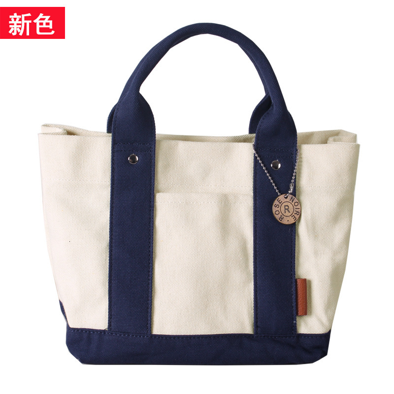 Hot Selling Lotte High-End Bento Bag, Handbag, 16Mm Canvas Women's Bag