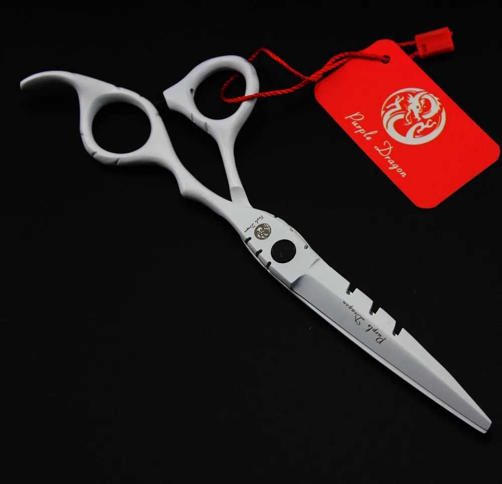 509# TOPPEST 6.0-inch White Hair Clipper JP 440C 62HRC Home and Salon Hair Clipper Thin Clipper M241213